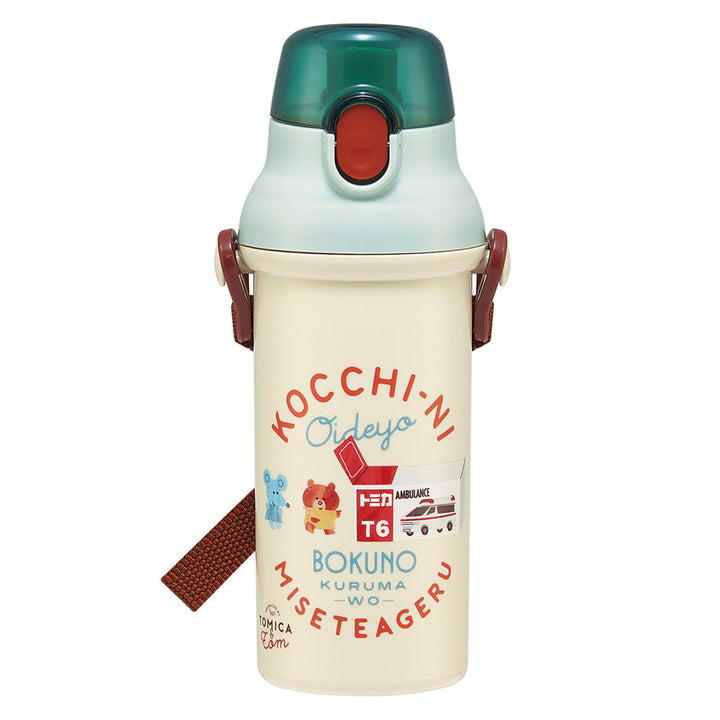 水筒480ml抗菌直飲プラボトルトミカとトム