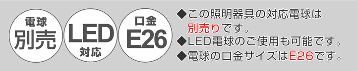 ペンダントライトバブルランプアップルペンダントリプロダクトLEDE26