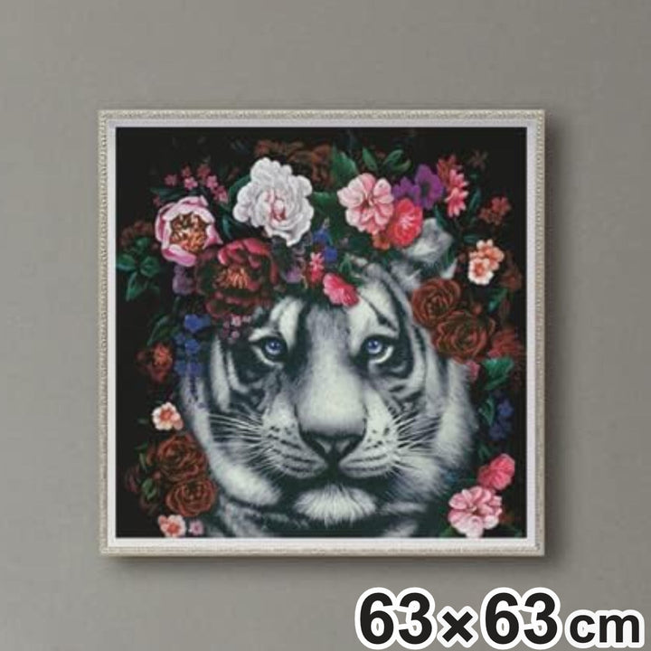 アートパネルオイルペイントアート『フラワータイガー』63×63cm