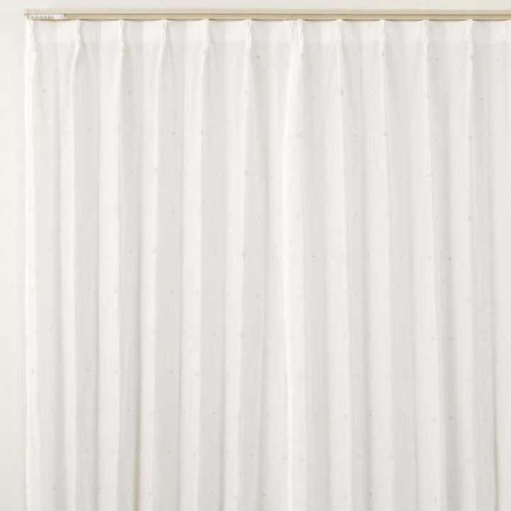 レースカーテンUVカットミラーレースセフィ100×133～198cm2枚省エネベージュ