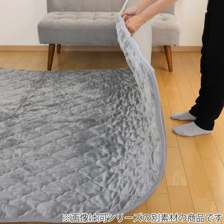 ラグラグパット接触冷感ピタ―ら185×240cm3畳