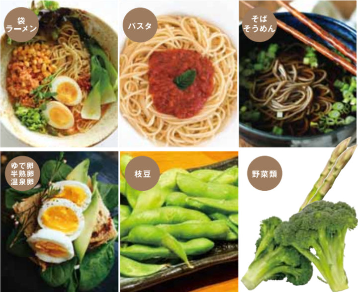 調理ポットエコックお湯で作れる調理ポット