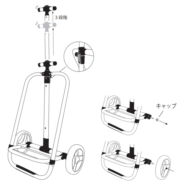 ショッピングカートreisenthelSHOPPINGTROLLEY45L