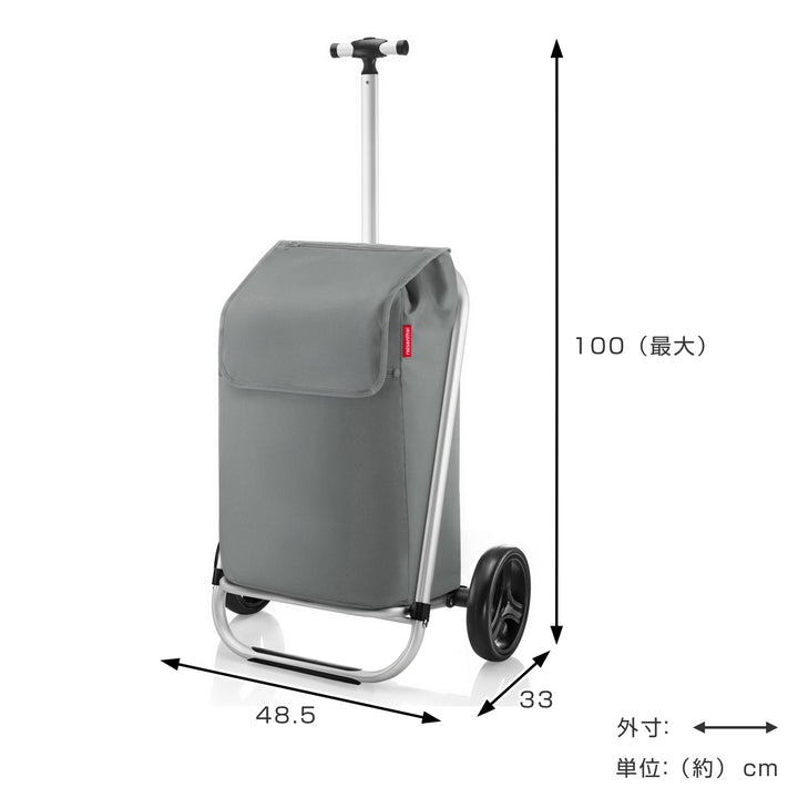 ショッピングカートreisenthelSHOPPINGTROLLEY45L