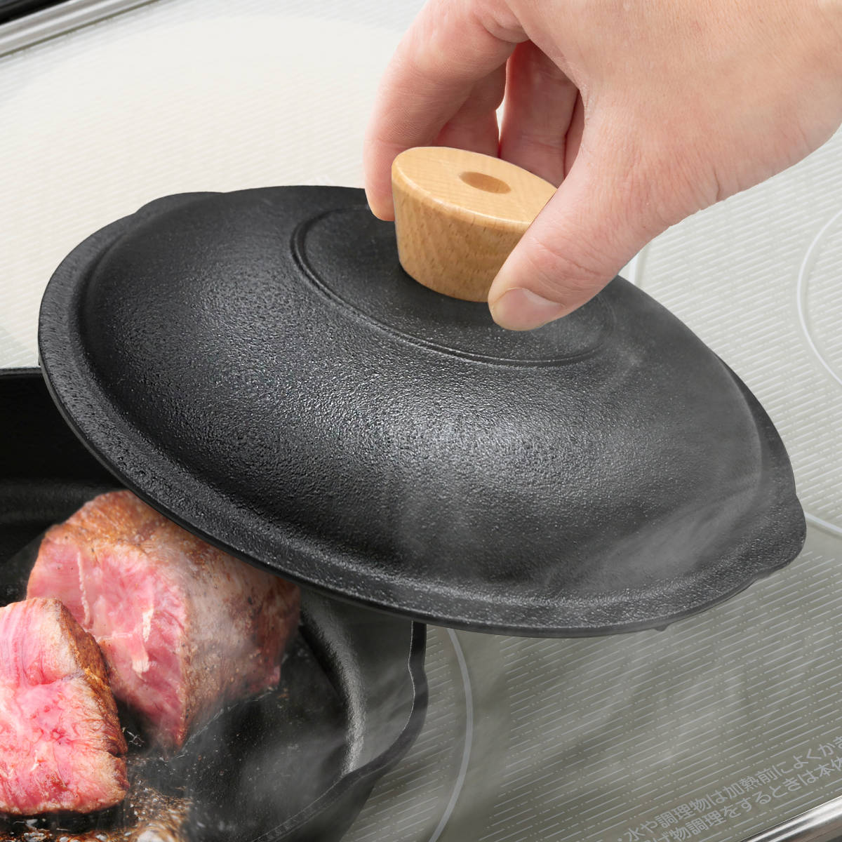 スキレット専用蓋 18cm 鉄鋳物 スキレットカバー – ハウジー