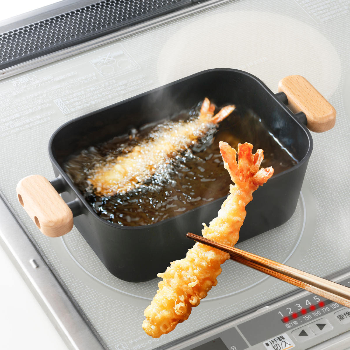 角型天ぷら鍋 IH対応 鉄鋳物 コンパクト天ぷらポット – ハウジー