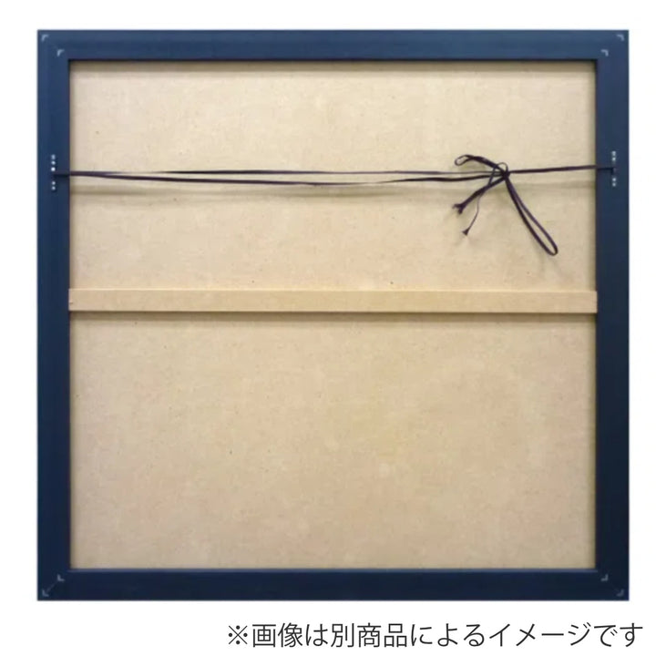 アートパネルオイルペイントアート『サバンナカーニバル』53×103cm