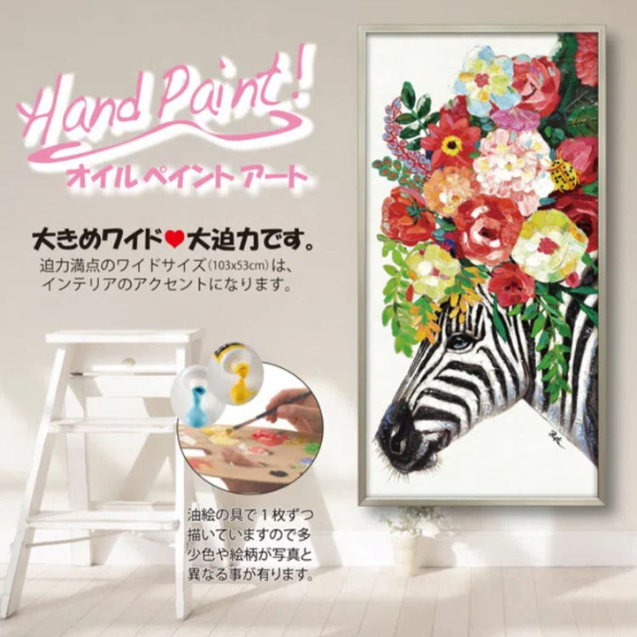 アートパネルオイルペイントアート『サバンナカーニバル』53×103cm