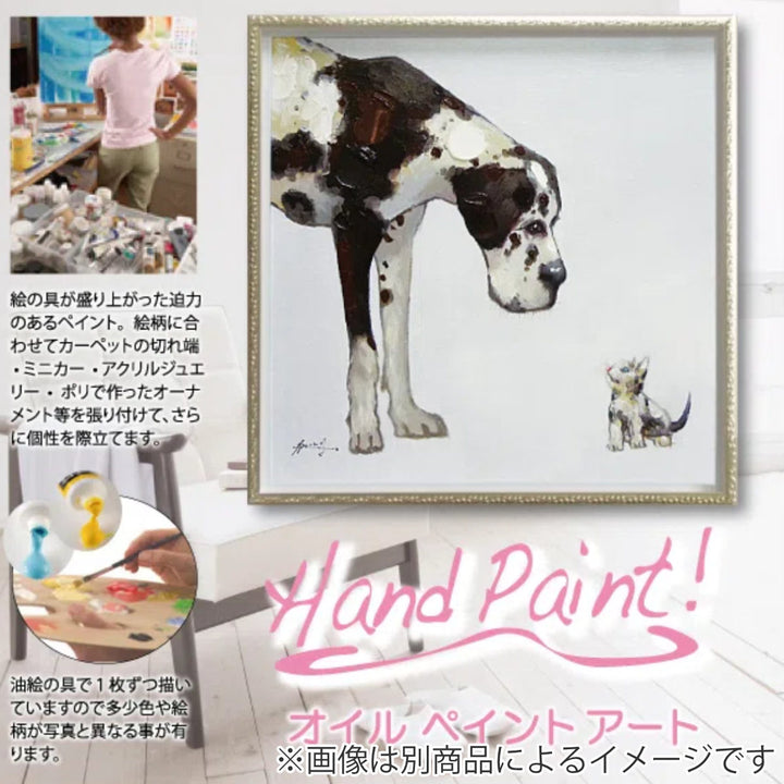 アートパネルオイルペイントアート『タンデム』83×83cm