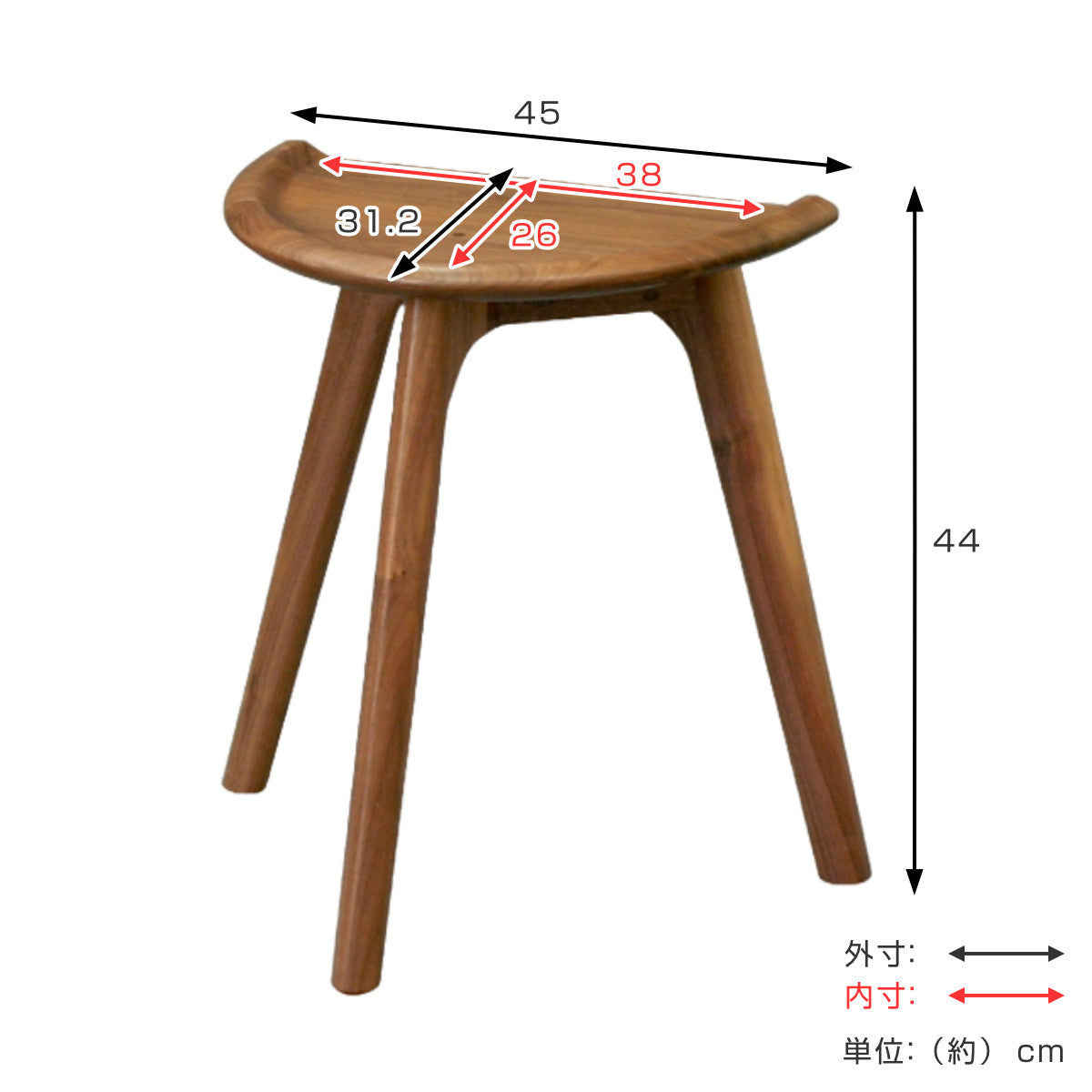 サイドテーブル 高さ44cm ウォールナット 2台使用可能 HALVE – ハウジー