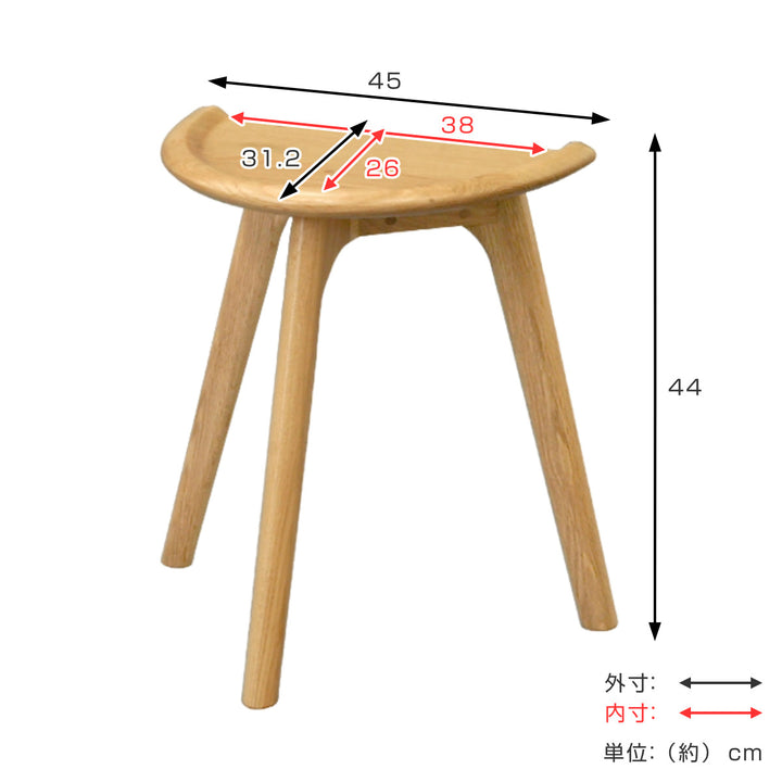 サイドテーブル高さ44cmオーク2台使用可能HALVE