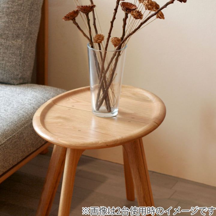 サイドテーブル高さ44cmオーク2台使用可能HALVE