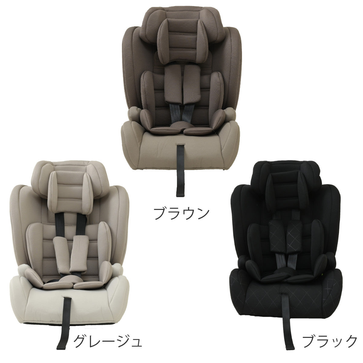 チャイルドシート ジュニアシート ISOFIX 身長 76cm～150cm – ハウジー