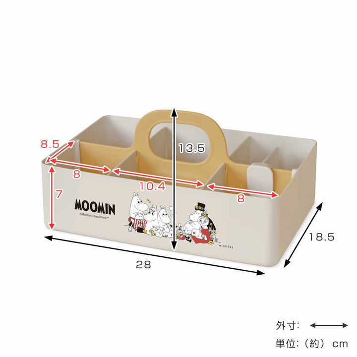 収納ボックスムーミンモッテケース