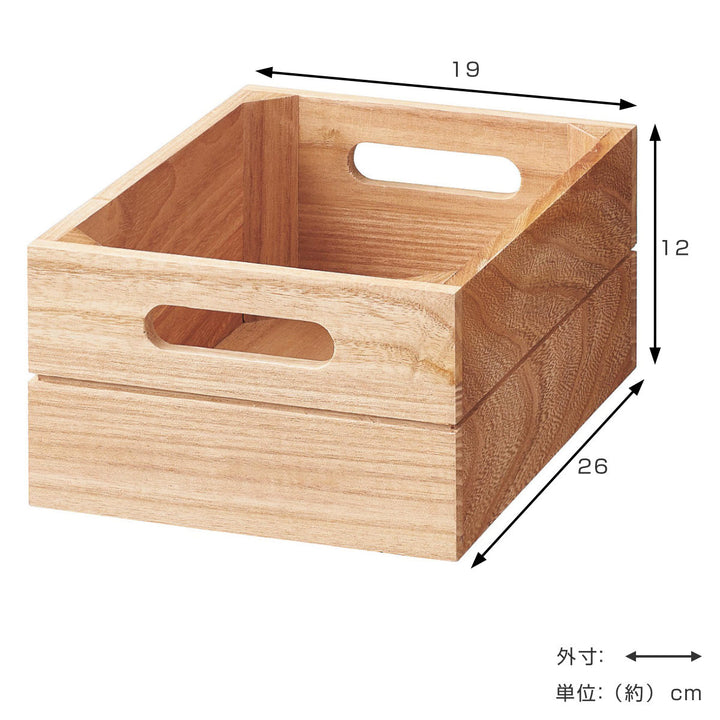 収納ボックス積み重ね桐ボックス浅型ハーフカラーボックス木製