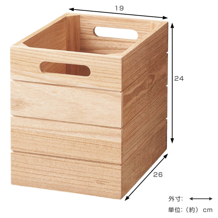 収納ボックス積み重ね桐ボックス深型ハーフカラーボックス木製