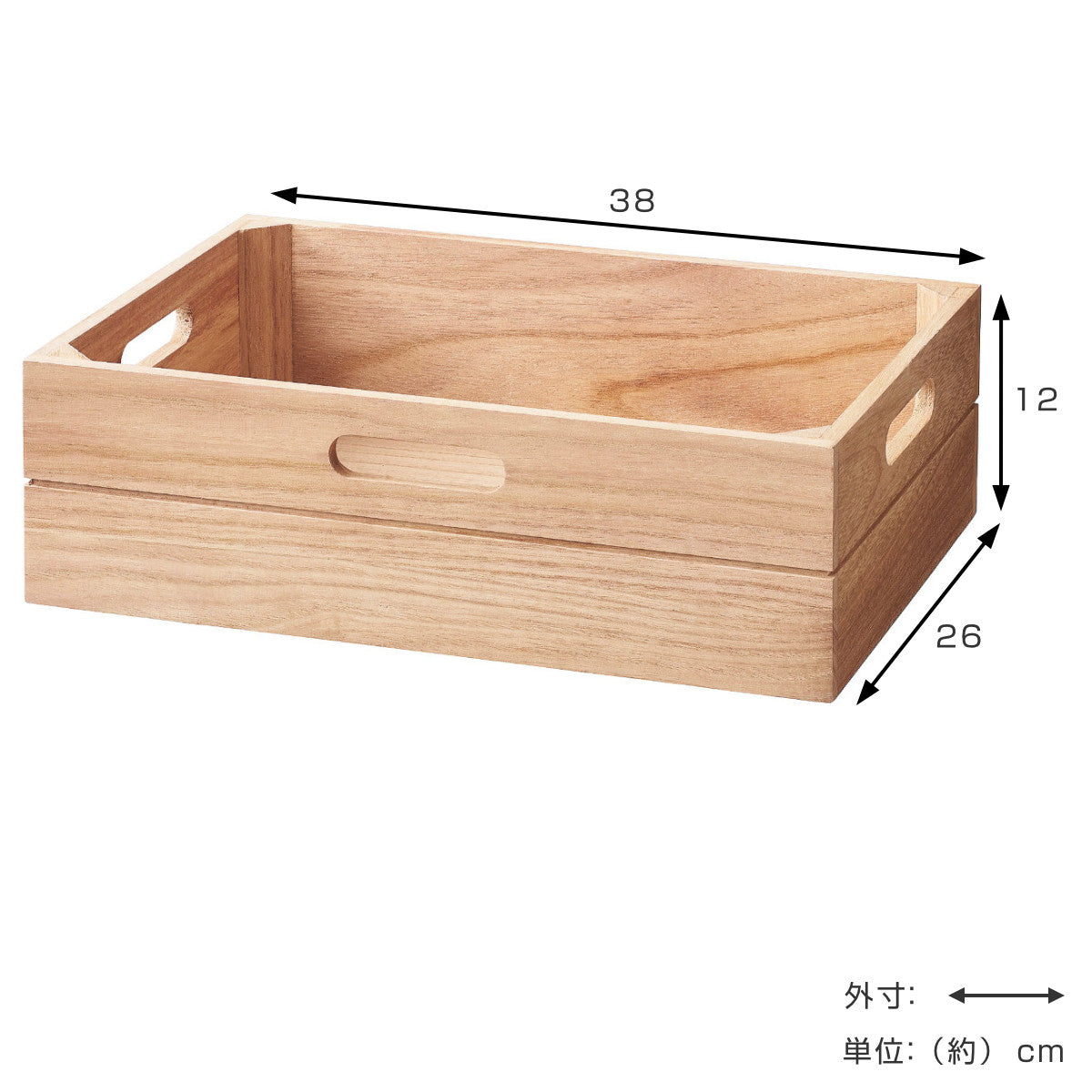 収納ボックス 積み重ね桐ボックス 浅型 カラーボックス 木製 – ハウジー