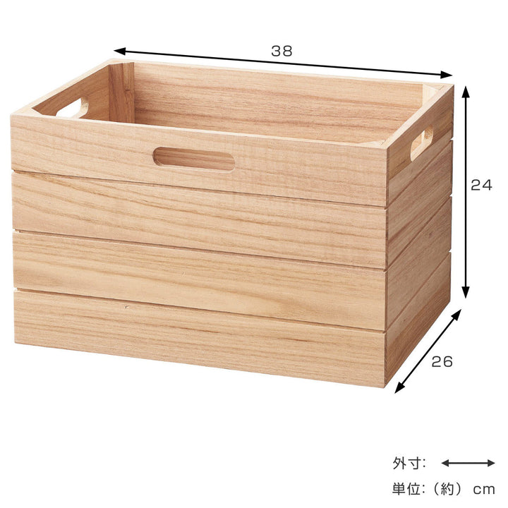 収納ボックス積み重ね桐ボックス深型カラーボックス木製