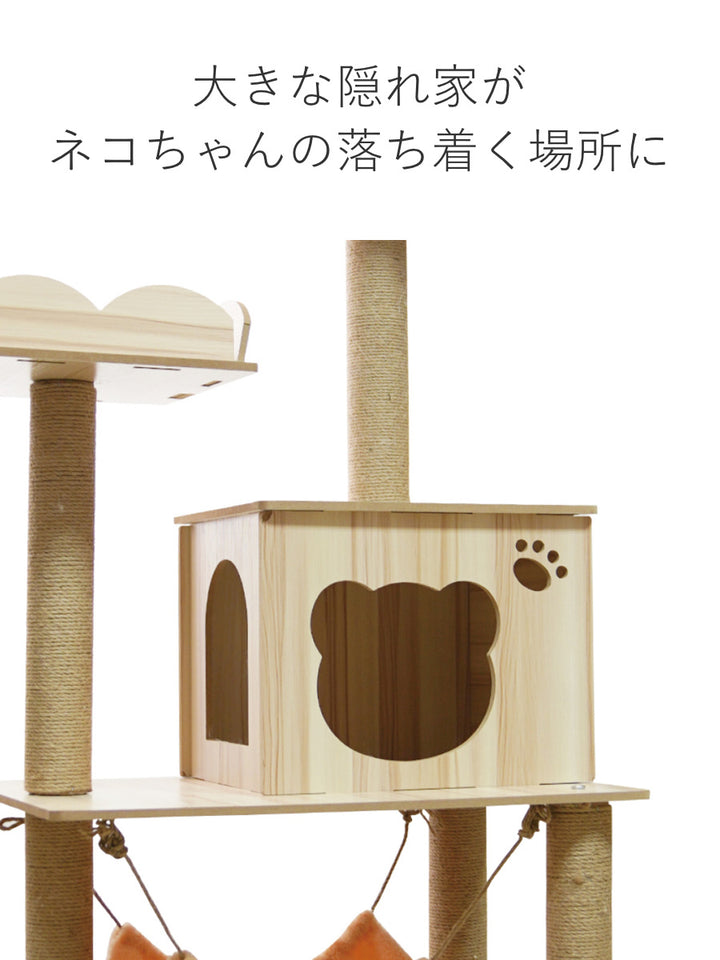 キャットタワーねこぞくタンゴ木製据え置き