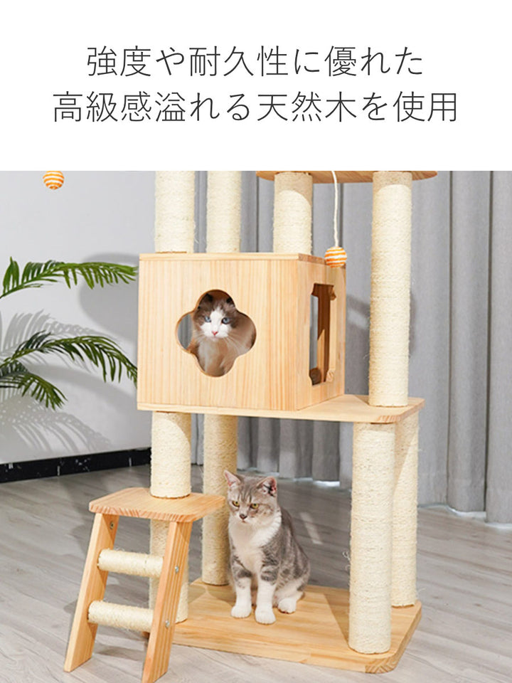 キャットタワーねこぞくツインタワー木製据え置き