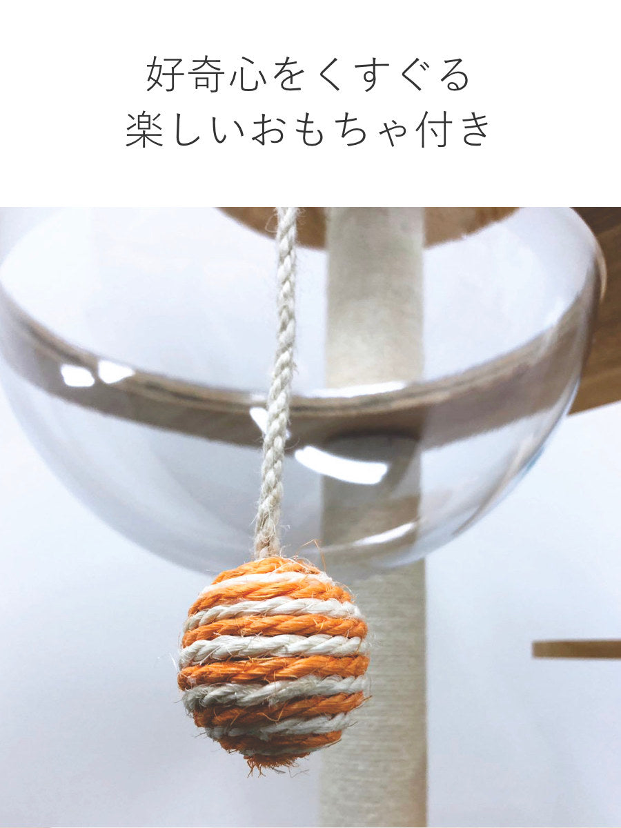 キャットタワー ねこぞく ツインタワー 木製 据え置き – ハウジー