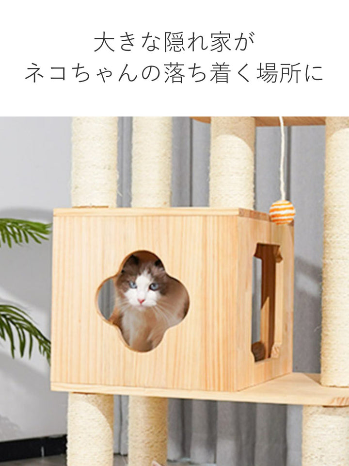 キャットタワーねこぞくツインタワー木製据え置き