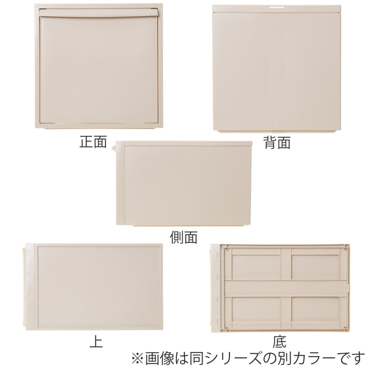 収納ケースピンク同色2個組引き出しL幅32×奥行52×高さ31.8cmクローゼットシステム