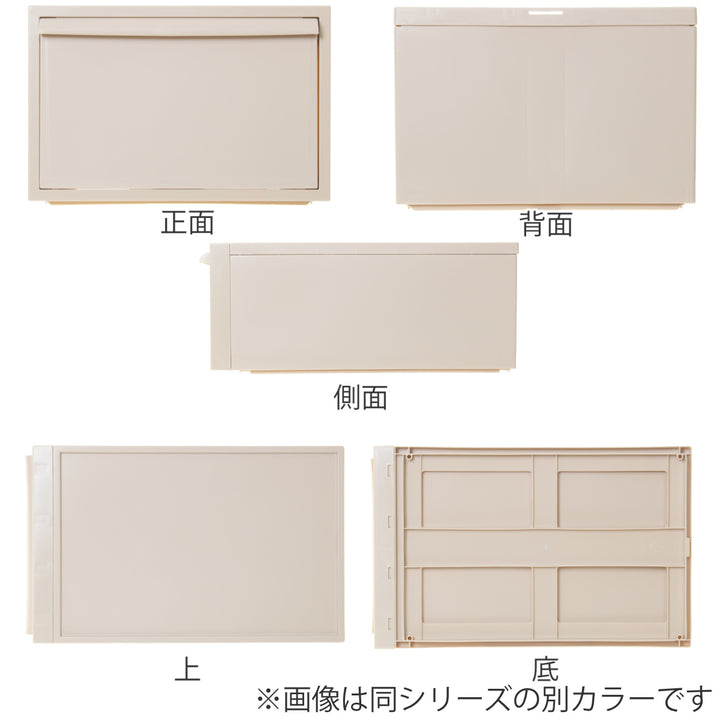 収納ケースピンク同色3個組引き出しM幅32×奥行52×高さ21.5cmクローゼットシステム