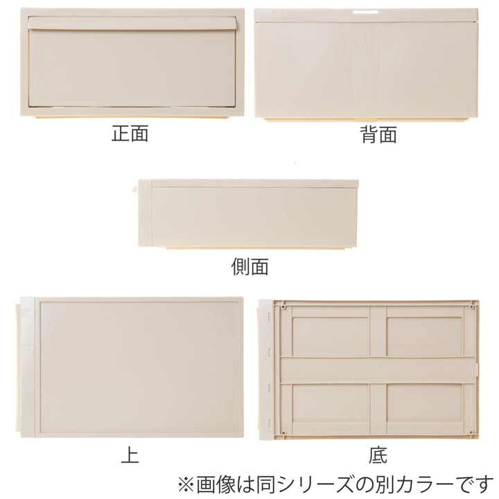 収納ケースピンク同色4個組引き出しS幅32×奥行52×高さ16.1cmクローゼットシステム