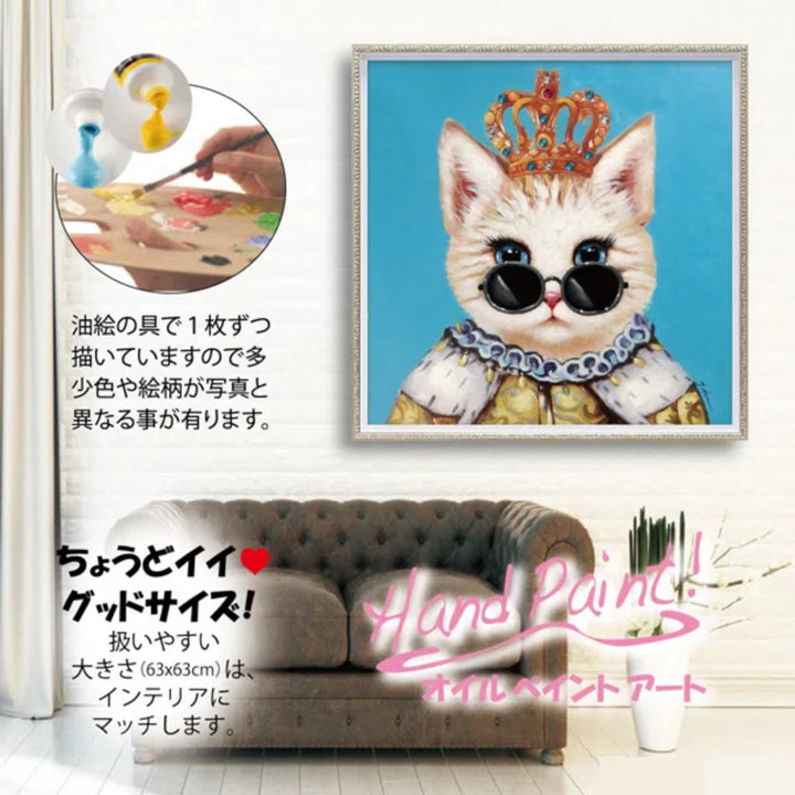 アートパネルオイルペイントアート『ブルーキング』63×63cm