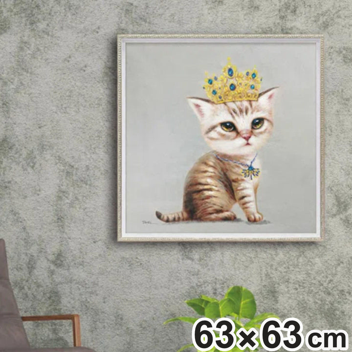 アートパネルオイルペイントアート『ベビークイーン』63×63cm