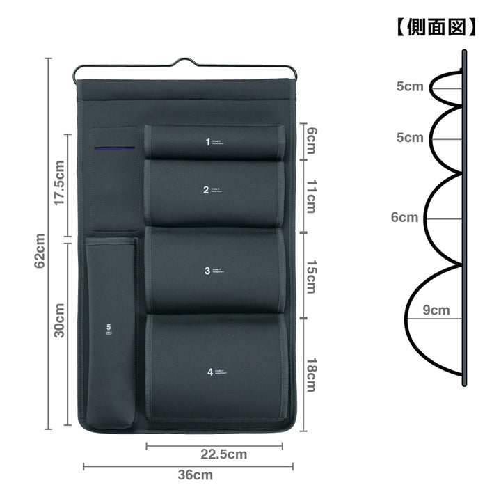 掃除機ツール収納クリーナーツールポケット5個収納吊りタイプ