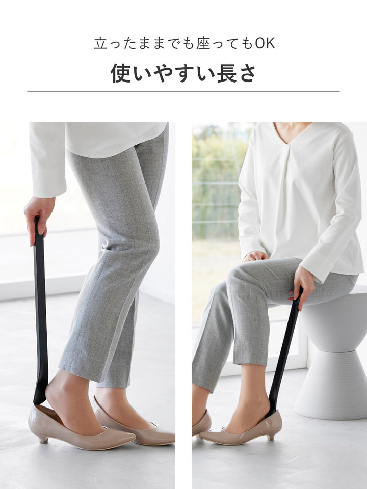 山崎実業towerマグネットで付ける引っ掛け靴ベラタワー