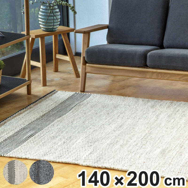 インド製ラグ 140×200cm ※ホットカーペット可 dショッピング