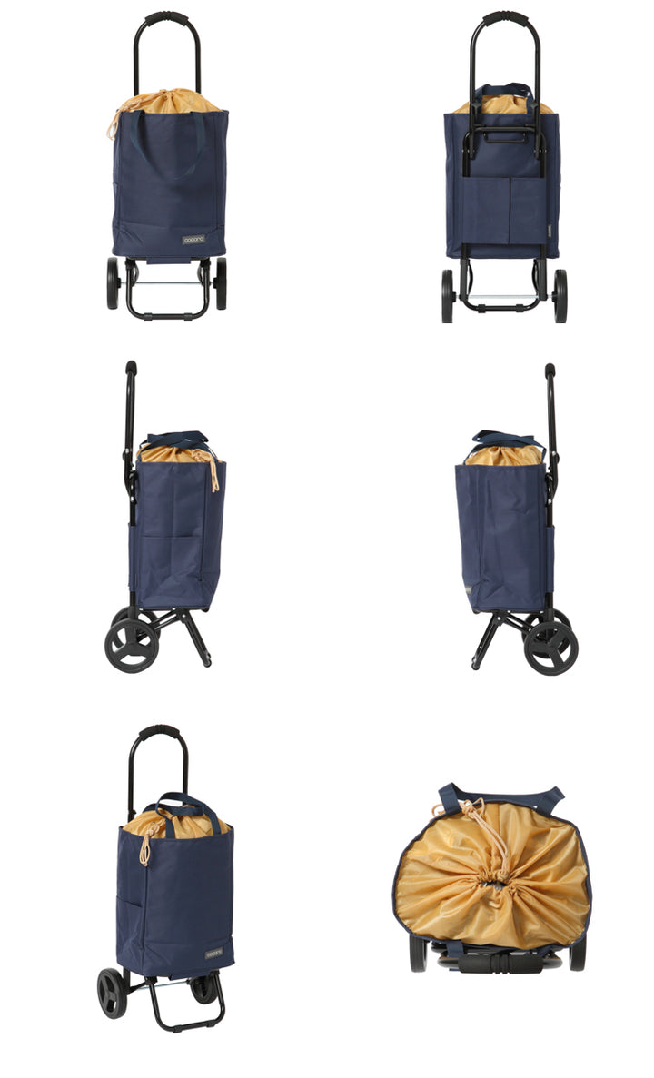 ショッピングカートcocoroトートカート無地