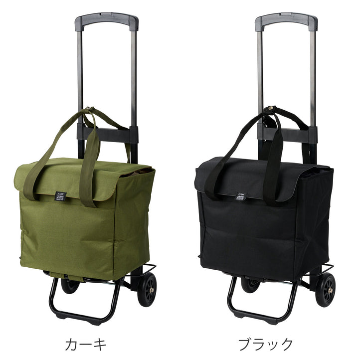 ショッピングカートcocoroマルチ4wayカート撥水