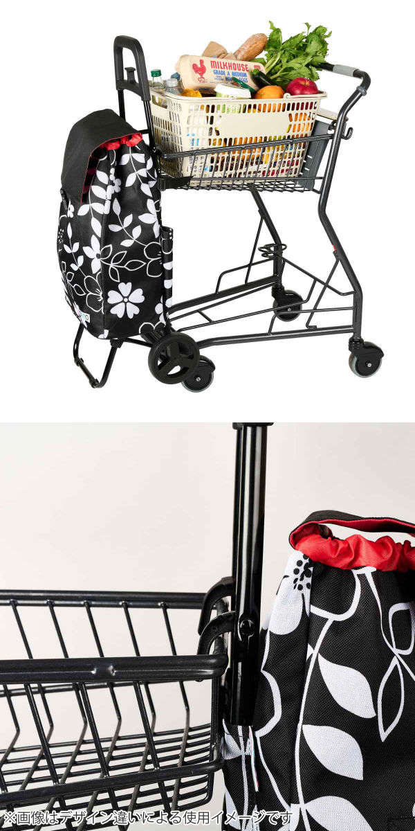 ショッピングカートcocoroルシアスタンダードカート