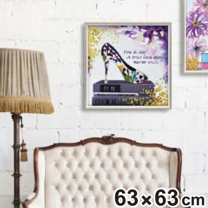 アートパネルオイルペイントアート『ユーアンドミー』63×63cm