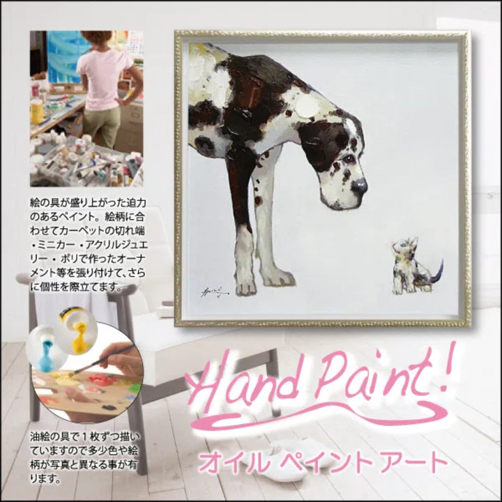 アートパネルオイルペイントアート『ユーアンドミー』63×63cm