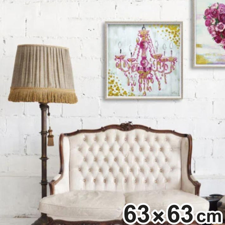 アートパネルオイルペイントアート『ラブシャンデリア』63×63cm