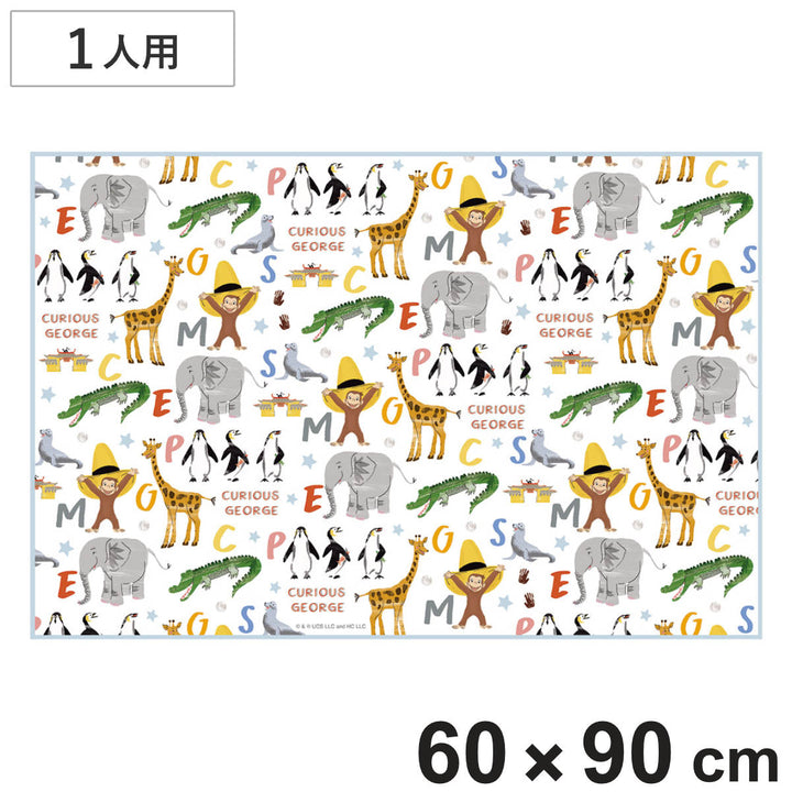 レジャーシート60×90cmSサイズおさるのジョージZ