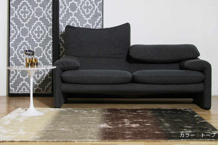 ラグ手織りフェードFADE140×200cmホットカーペット対応