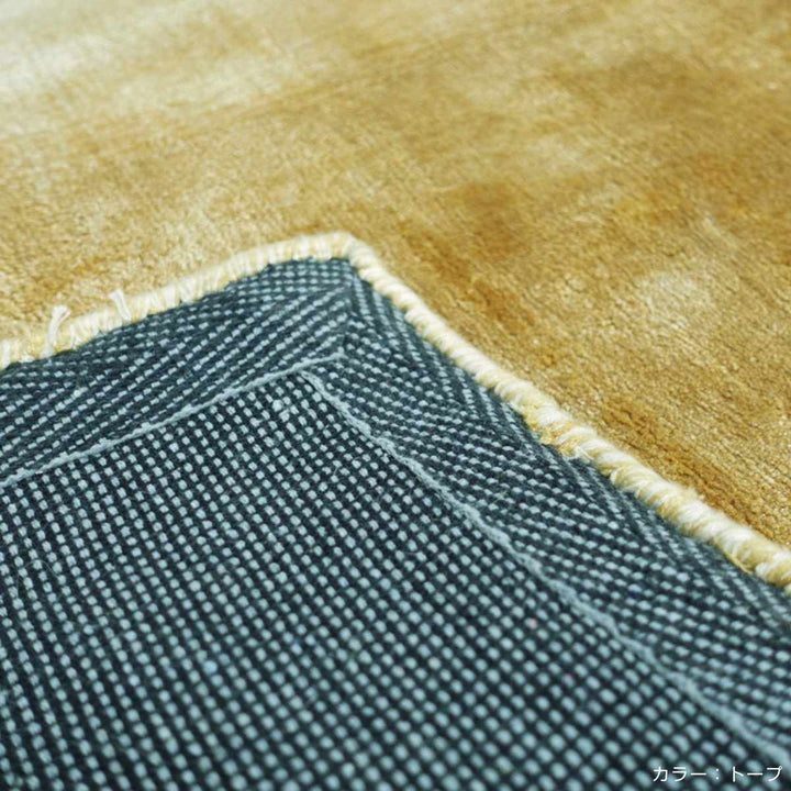 ラグ手織りフェードFADE140×200cmホットカーペット対応