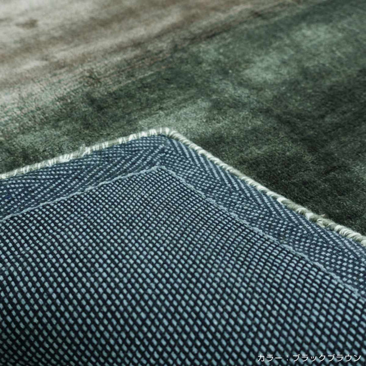 ラグ手織りフェードFADE160×230cmホットカーペット対応