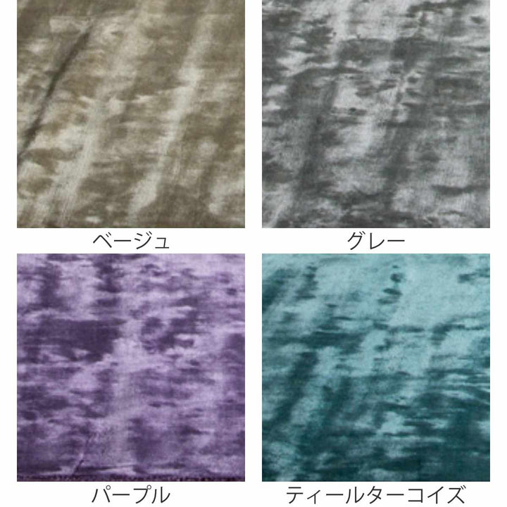 ラグ手織りダイナスティボーダーDYNASTYBORDER160×230cmホットカーペット対応