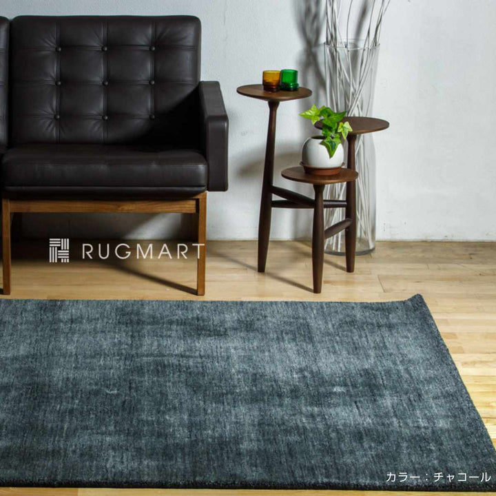 ラグ手織りギャッベルリプレーンLORIPLAIN140×200cmホットカーペット対応