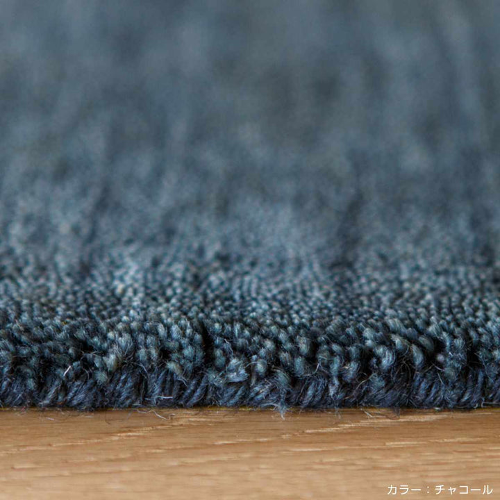 ラグ手織りギャッベルリプレーンLORIPLAIN140×200cmホットカーペット対応