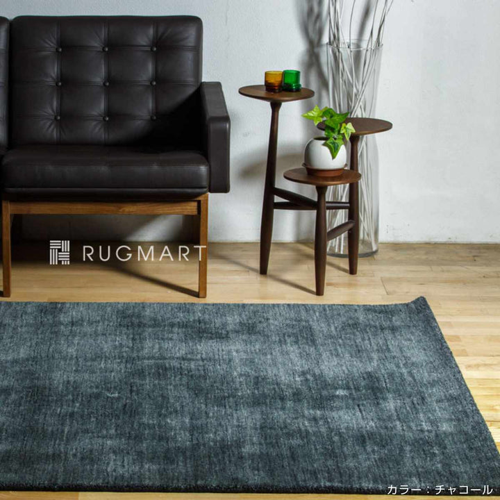 ラグ手織りギャッベルリプレーンLORIPLAIN160×230cmホットカーペット対応