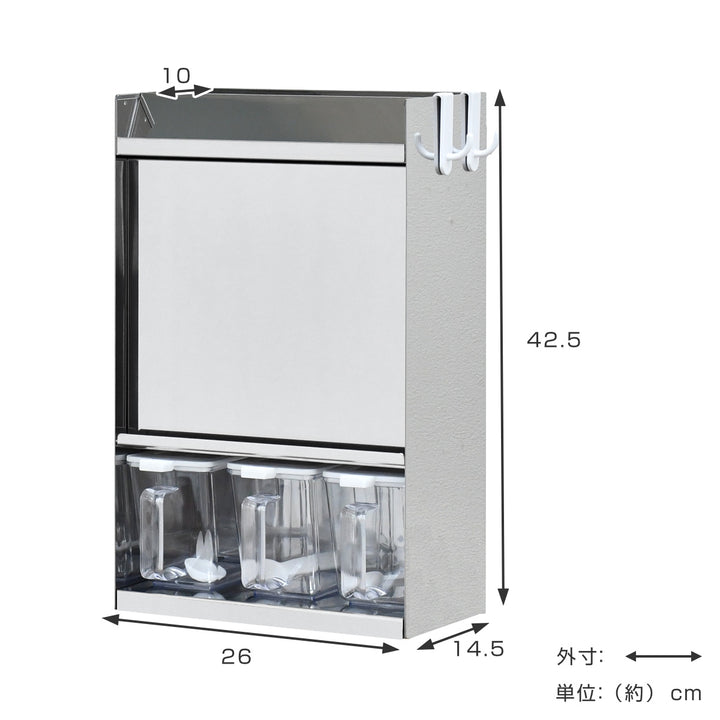調味料ラックフラップ扉のステンレススパイスラック調味料ポット3個付き