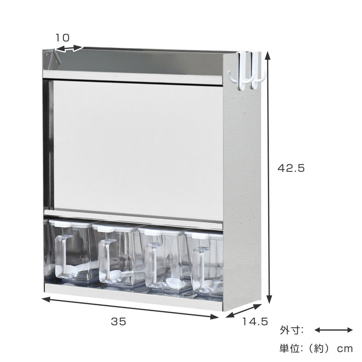 調味料ラックフラップ扉のステンレススパイスラック調味料ポット4個付き